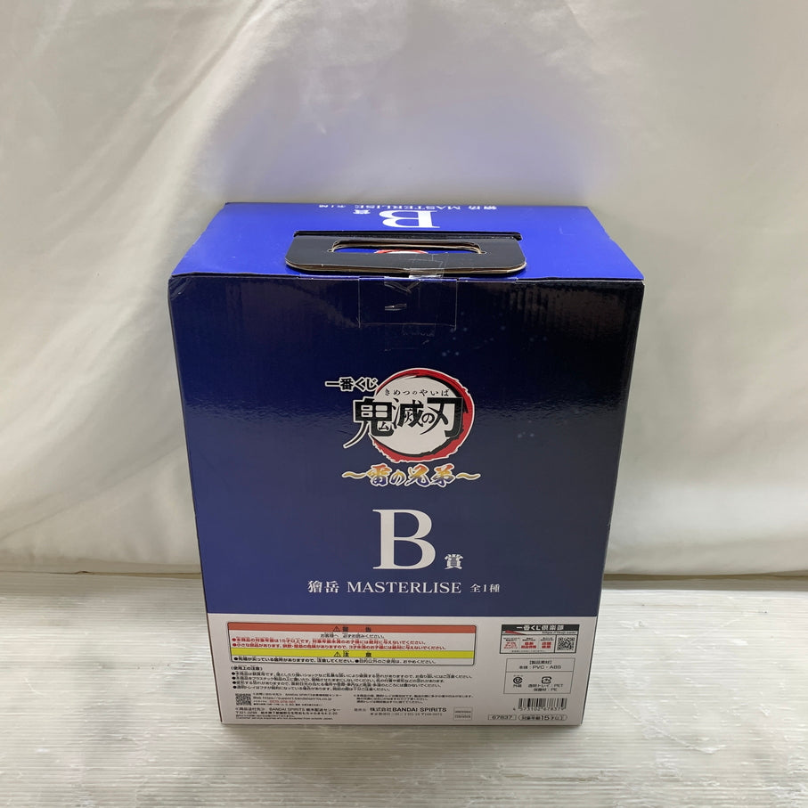 【中古品】 一番くじ 鬼滅の刃 ～雷の兄弟～ B賞 獪岳 MASTERLISE 051-260716-YT-06-min 万代Net店