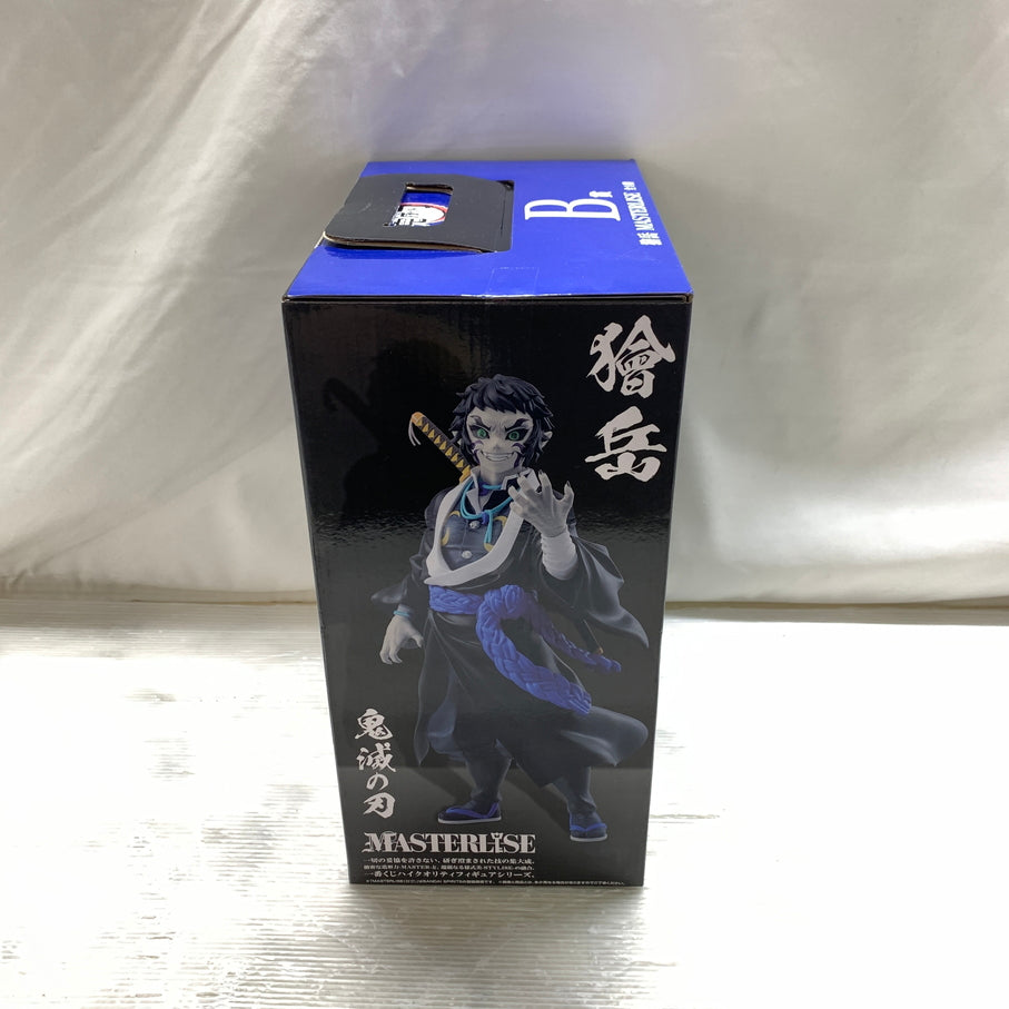 【中古品】 一番くじ 鬼滅の刃 ～雷の兄弟～ B賞 獪岳 MASTERLISE 051-260716-YT-06-min 万代Net店