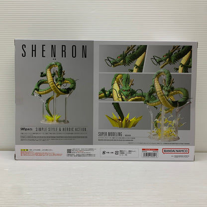 【未使用品】 S.H.Figuarts アニメ ドラゴンボールZ 神龍 再販版 フィギュア 塗装済み 050-260729-hu-08-min 万代Net店