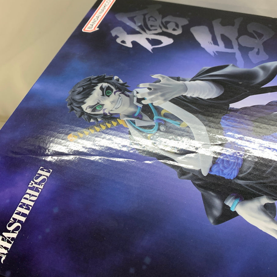 【中古品】 一番くじ 鬼滅の刃 ～雷の兄弟～ B賞 獪岳 MASTERLISE 051-260716-YT-06-min 万代Net店