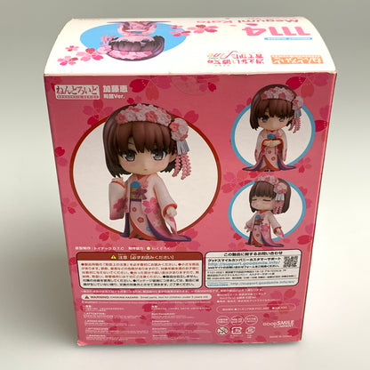【中古品】 劇場版 冴えない彼女の育てかた Fine ねんどろいど 加藤恵 和服Ver. フィギュア 053-260529-zi-24-min 万代Net店
