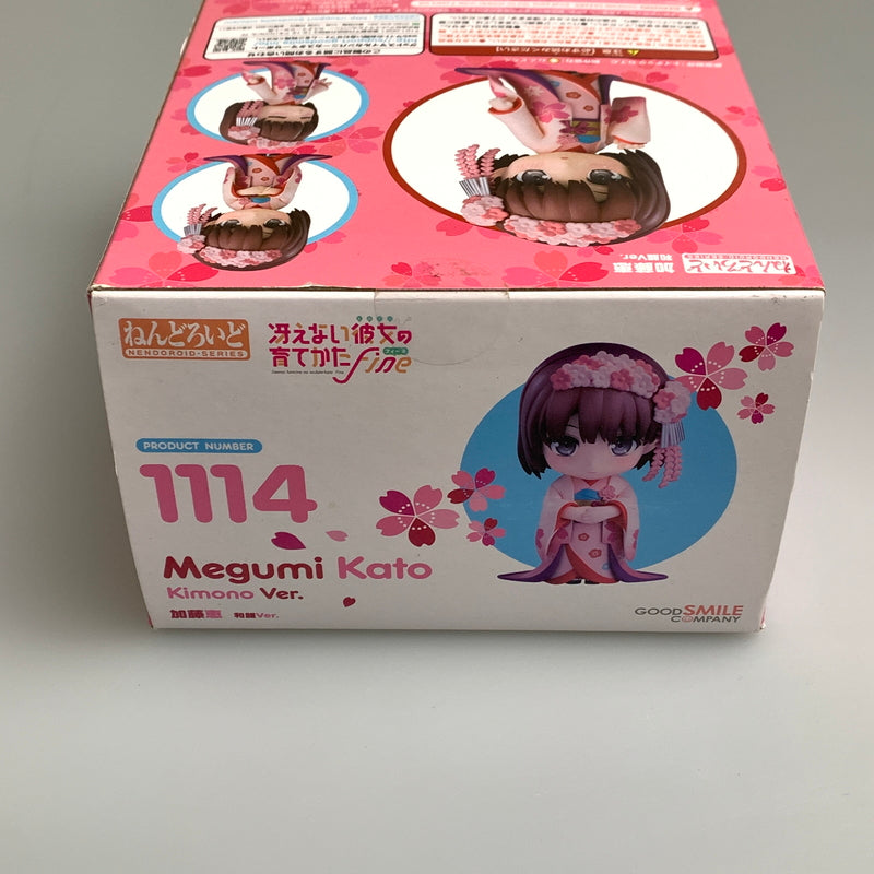【中古品】 劇場版 冴えない彼女の育てかた Fine ねんどろいど 加藤恵 和服Ver. フィギュア 053-260529-zi-24-min 万代Net店