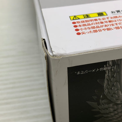 【未使用品】 S.H.Figuarts アニメ ドラゴンボールZ 神龍 再販版 フィギュア 塗装済み 050-260729-hu-08-min 万代Net店