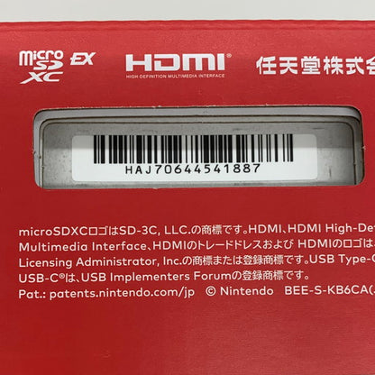 【未使用品】 Nintendo Switch 2 日本語・国内専用 035-260610-mo-06-fur 万代Net店