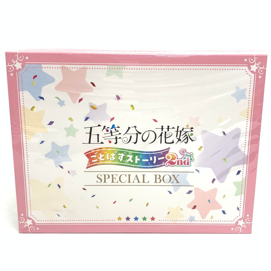 【中古品】 五等分の花嫁 ごとぱずストーリー 2nd SPECIAL BOX - Switch 029-260104-mo-10-fur 万代Net店
