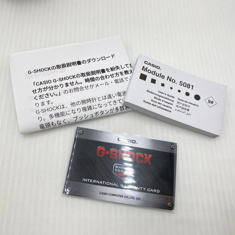 【中古品】【メンズ】 CASIO カシオ ANALOG-DIGITAL MODEL GA-110 CAMOUFLAGE SKELETON SERIES G-SHOCK GA-100SKC-1A アナログデジタル モデル カモフラージュ・スケルトン シリーズ ジーショック 腕時計 196-260808-yo-11-tei カラー：クリア/ブラック 万代Net店