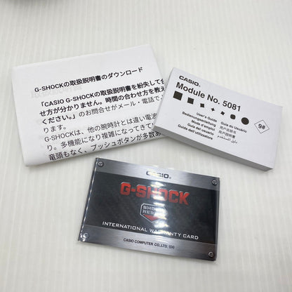 【中古品】【メンズ】 CASIO カシオ ANALOG-DIGITAL MODEL GA-110 CAMOUFLAGE SKELETON SERIES G-SHOCK GA-100SKC-1A アナログデジタル モデル カモフラージュ・スケルトン シリーズ ジーショック 腕時計 196-260808-yo-11-tei カラー：クリア/ブラック 万代Net店