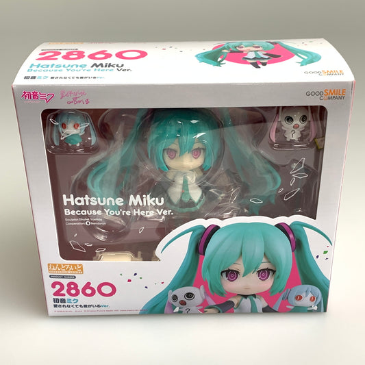 【未使用品】 ねんどろいど 2860 初音ミク 愛されなくても君がいるVer. フィギュア 053-260529-zi-25-min 万代Net店