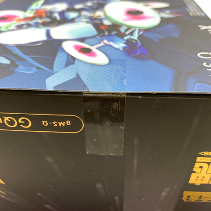 【未使用品】 METAL ROBOT魂 GQuuuuuuX 056-260605-MS-04-min 万代Net店