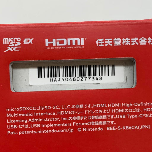【未使用品】 Nintendo Switch 2 日本語・国内専用 035-260610-mo-07-fur 万代Net店