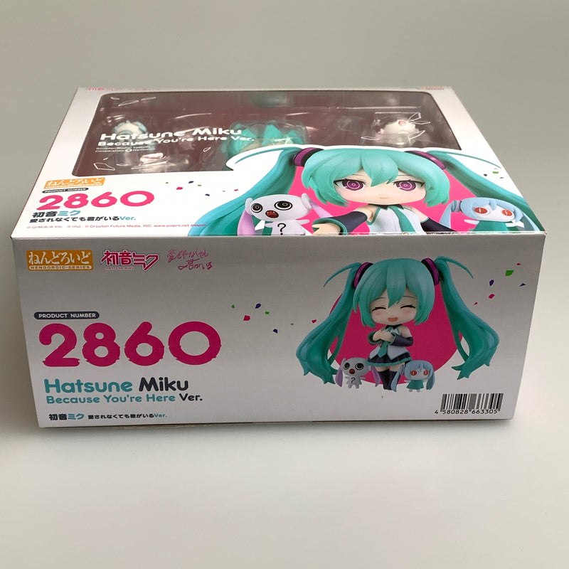 【未使用品】 ねんどろいど 2860 初音ミク 愛されなくても君がいるVer. フィギュア 053-260529-zi-25-min 万代Net店