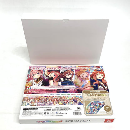 【中古品】 五等分の花嫁 ごとぱずストーリー 2nd SPECIAL BOX - Switch 029-260104-mo-10-fur 万代Net店