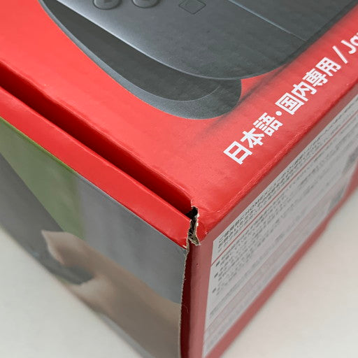 【未使用品】 Nintendo Switch 2 日本語・国内専用 035-260610-mo-07-fur 万代Net店