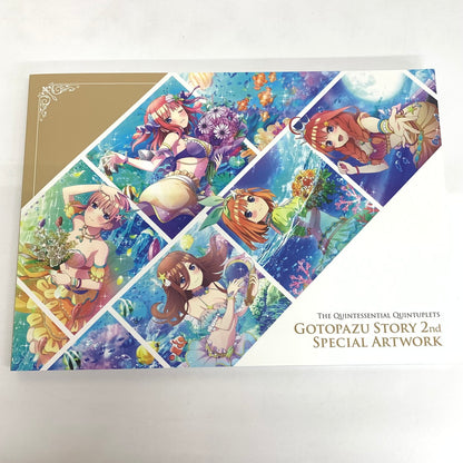 【中古品】 五等分の花嫁 ごとぱずストーリー 2nd SPECIAL BOX - Switch 029-260104-mo-10-fur 万代Net店