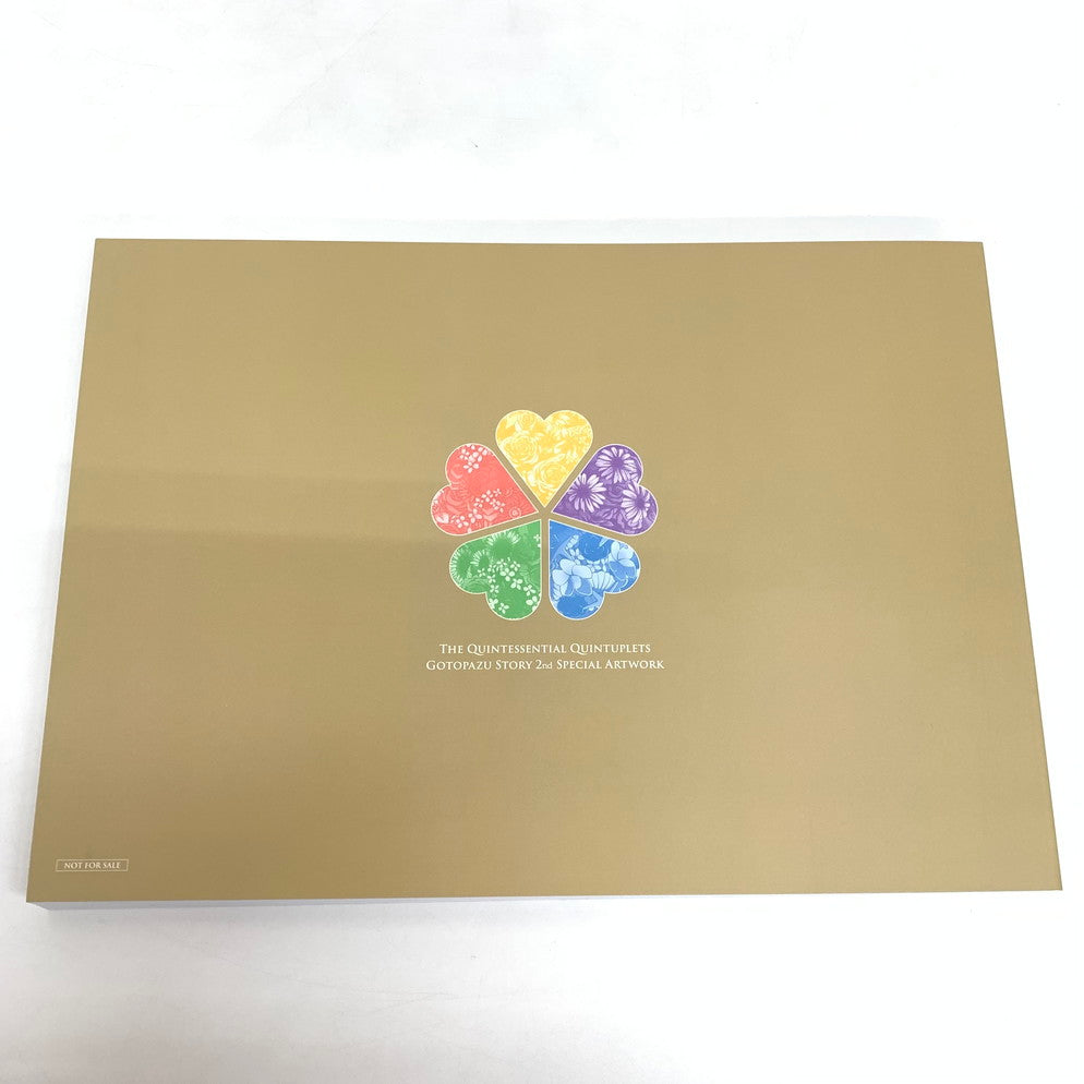 【中古品】 五等分の花嫁 ごとぱずストーリー 2nd SPECIAL BOX - Switch 029-260104-mo-10-fur 万代Net店