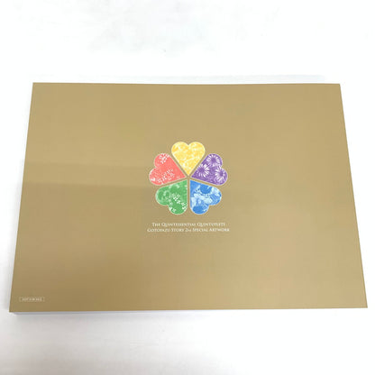 【中古品】 五等分の花嫁 ごとぱずストーリー 2nd SPECIAL BOX - Switch 029-260104-mo-10-fur 万代Net店
