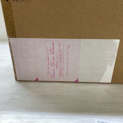 【未使用品】 HI-METAL R ファッティー 057-260605-MS-05-min 万代Net店