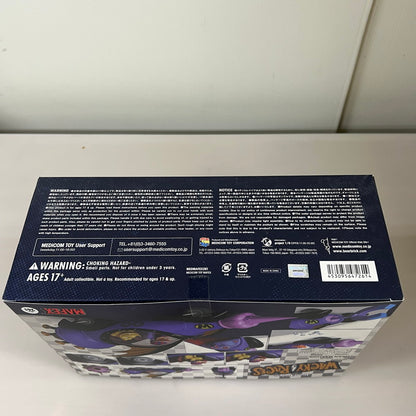 【現状渡し品】 MAFEX MEAN MACHINE(ゼロゼロマシン) アクションフィギュア No.261 チキチキマシン猛レース おもちゃ 055-260309-AS-11-min 万代Net店