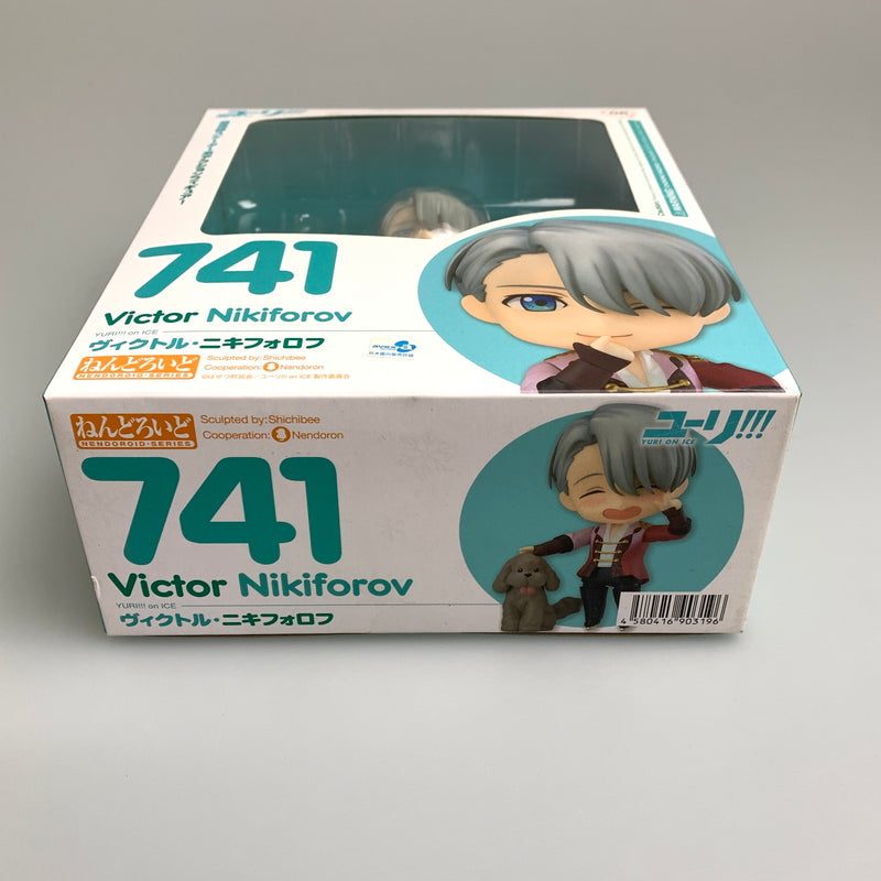 【中古美品】 ねんどろいど ヴィクトル・ニキフォロフ フィギュア ユーリ 045-260529-zi-26-min 万代Net店