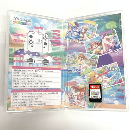 【中古品】 五等分の花嫁 ごとぱずストーリー 2nd SPECIAL BOX - Switch 029-260104-mo-10-fur 万代Net店