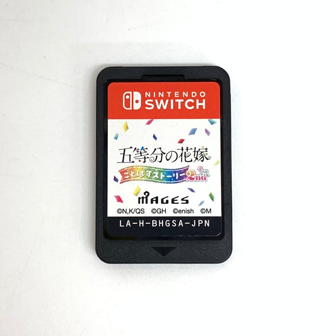 【中古品】 五等分の花嫁 ごとぱずストーリー 2nd SPECIAL BOX - Switch 029-260104-mo-10-fur 万代Net店