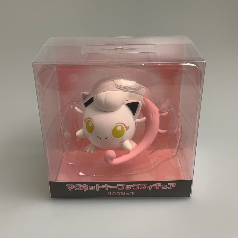 【中古品】 ポケットモンスター ポケモン　マグネットキーフックフィギュア　サケブシッポ 038-260608-hu-01-min 万代Net店