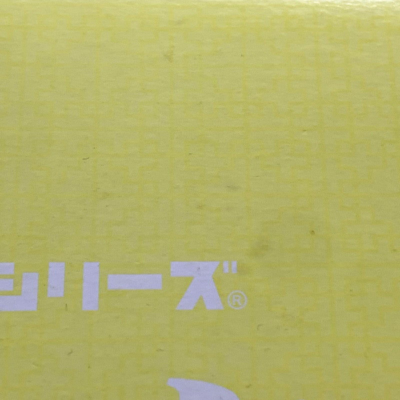 【現状渡し品】 プレックス アニメ ドラゴンボール超 超サイヤ人ゴジータ ギガンティックシリーズ フィギュア 塗装済み 完成品 050-260729-hu-10-min 万代Net店