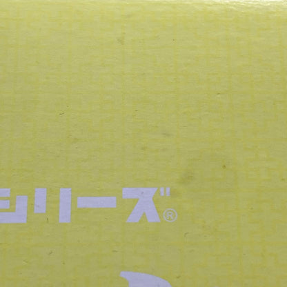 【現状渡し品】 プレックス アニメ ドラゴンボール超 超サイヤ人ゴジータ ギガンティックシリーズ フィギュア 塗装済み 完成品 050-260729-hu-10-min 万代Net店