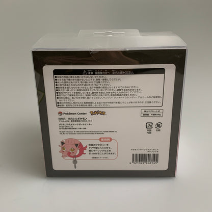 【中古品】 ポケットモンスター ポケモン　マグネットキーフックフィギュア　サケブシッポ 038-260608-hu-01-min 万代Net店