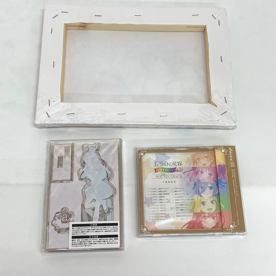 【中古品】 五等分の花嫁 ごとぱずストーリー 2nd SPECIAL BOX - Switch 029-260104-mo-10-fur 万代Net店