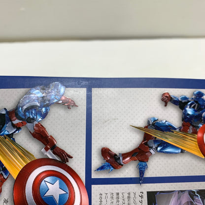 【中古品】 S.H.F キャプテン・アメリカ (テック・オン アベンジャーズ) フィギュア 箱あり 055-260716-YT-08-min 万代Net店