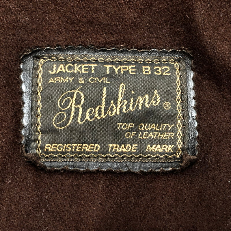 【ジャンク品】【メンズ】 REDSKINS JACKET TYPE B32 レザーコート ミリタリージャケット アウター ヴィンテージ系 146-260122-rs-05-fur サイズ：XL カラー：ブラウン 万代Net店