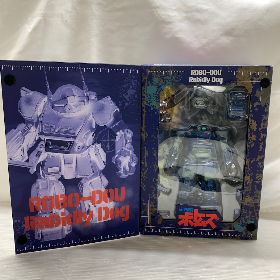 【現状渡し品】 ロボ道 ラビドリードッグ 「装甲騎兵ボトムズ」 アクションフィギュア 057-260605-MS-07-min 万代Net店