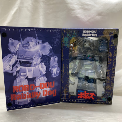【現状渡し品】 ロボ道 ラビドリードッグ 「装甲騎兵ボトムズ」 アクションフィギュア 057-260605-MS-07-min 万代Net店