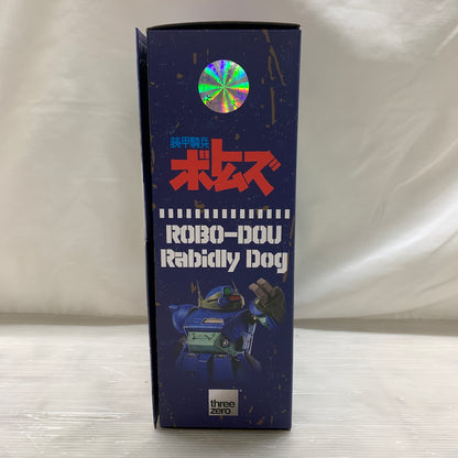 【現状渡し品】 ロボ道 ラビドリードッグ 「装甲騎兵ボトムズ」 アクションフィギュア 057-260605-MS-07-min 万代Net店