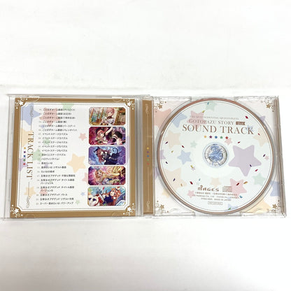 【中古品】 五等分の花嫁 ごとぱずストーリー 2nd SPECIAL BOX - Switch 029-260104-mo-10-fur 万代Net店