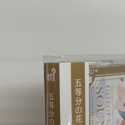 【中古品】 五等分の花嫁 ごとぱずストーリー 2nd SPECIAL BOX - Switch 029-260104-mo-10-fur 万代Net店