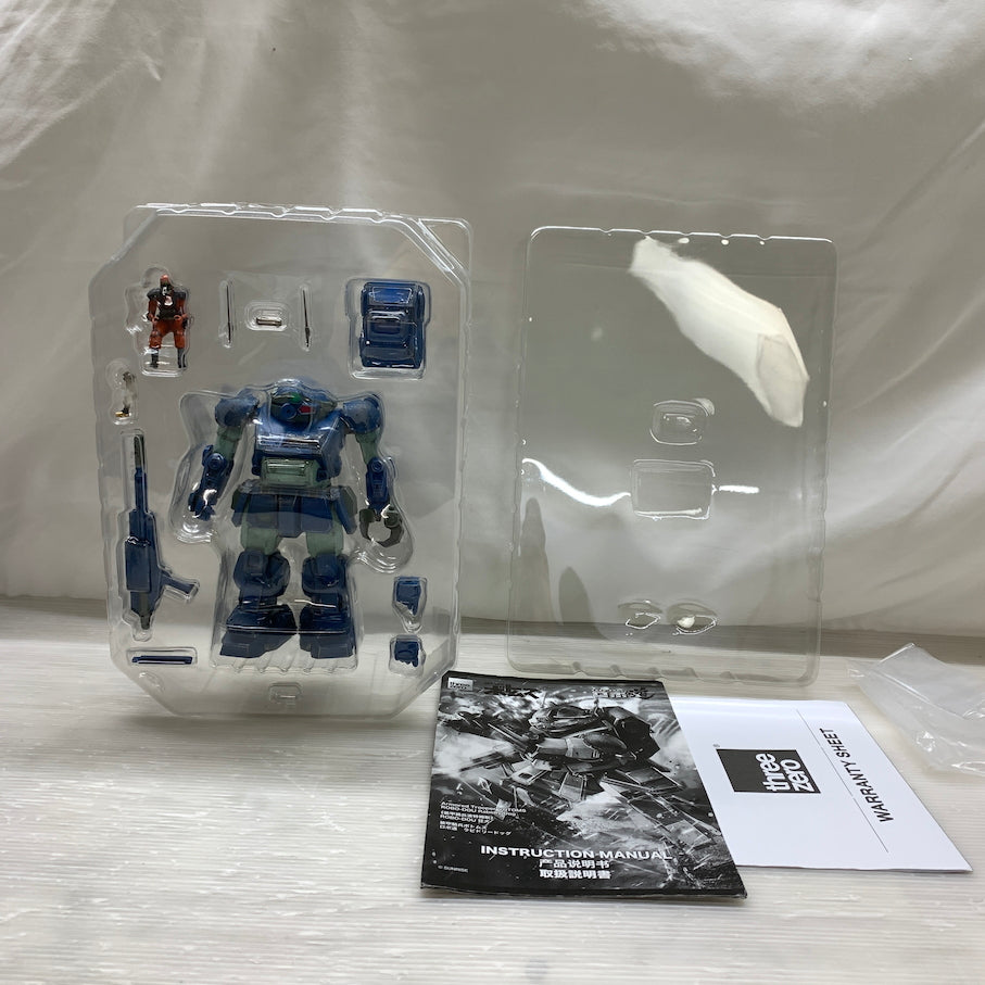 【現状渡し品】 ロボ道 ラビドリードッグ 「装甲騎兵ボトムズ」 アクションフィギュア 057-260605-MS-07-min 万代Net店