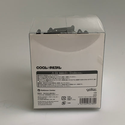 【中古品】 ポケモンセンター限定 ルカリオ アクセサリースタンド COOL×METAL 052-260608-hu-02-min 万代Net店