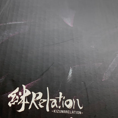 【現状渡し品】 フィギュアーツ ZERO うちはマダラ 威装・須佐能乎 絆Relation アニメ NARUTO ナルト 疾風伝 フィギュア 051-260729-hu-11-min 万代Net店