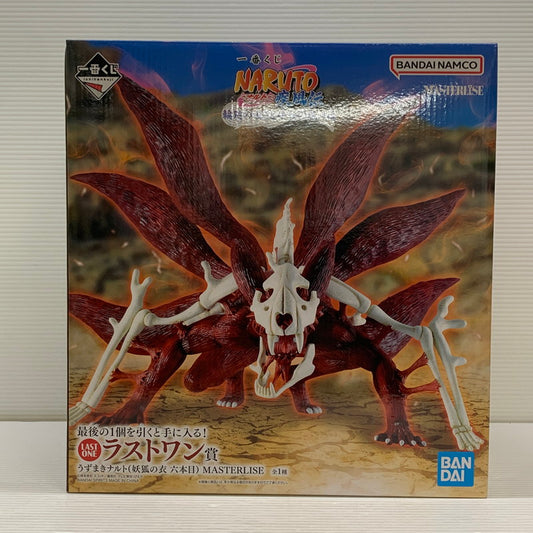 【中古品】 一番くじ アニメ NARUTO ナルト 疾風伝 輪廻の嘆きと平和の懸け橋 ラストワン賞 うずまきナルト 妖狐の衣 六本目 MASTERLISE フィギュア 051-260729-hu-12-min 万代Net店