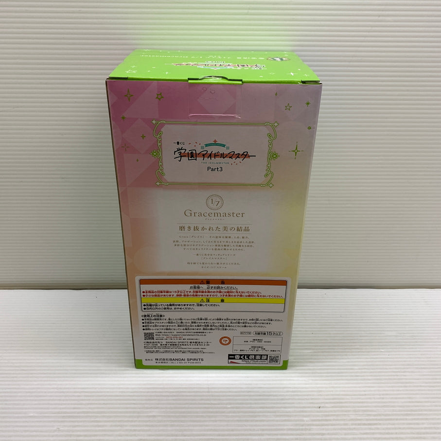 【中古品】 一番くじ 学園アイドルマスター Part3 B賞 紫雲清夏 フィギュア 1/7 Gracemaster バンダイ 箱あり 053-260717-YT-01-min 万代Net店