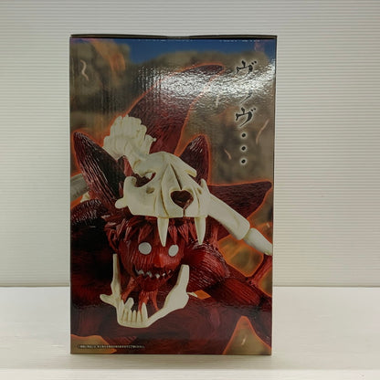 【中古品】 一番くじ アニメ NARUTO ナルト 疾風伝 輪廻の嘆きと平和の懸け橋 ラストワン賞 うずまきナルト 妖狐の衣 六本目 MASTERLISE フィギュア 051-260729-hu-12-min 万代Net店