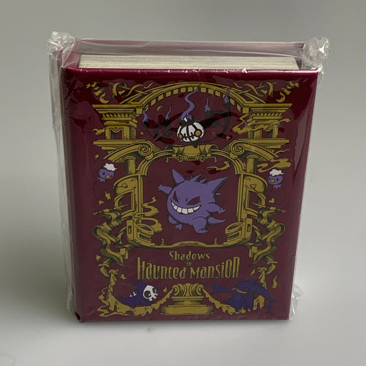 【未使用品】 ゲンガー ブック型ケース Pokemon Fairy Tale 「ポケットモンスター」 ポケモンセンター限定 052-260608-hu-03-min 万代Net店