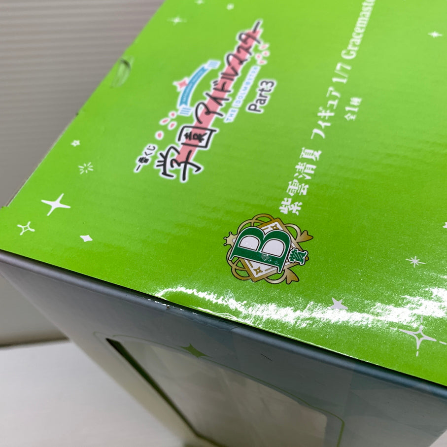 【中古品】 一番くじ 学園アイドルマスター Part3 B賞 紫雲清夏 フィギュア 1/7 Gracemaster バンダイ 箱あり 053-260717-YT-01-min 万代Net店