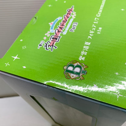 【中古品】 一番くじ 学園アイドルマスター Part3 B賞 紫雲清夏 フィギュア 1/7 Gracemaster バンダイ 箱あり 053-260717-YT-01-min 万代Net店