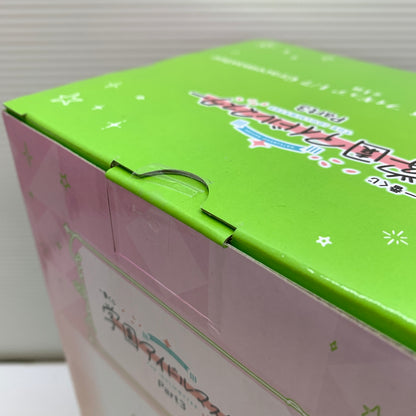 【中古品】 一番くじ 学園アイドルマスター Part3 B賞 紫雲清夏 フィギュア 1/7 Gracemaster バンダイ 箱あり 053-260717-YT-01-min 万代Net店