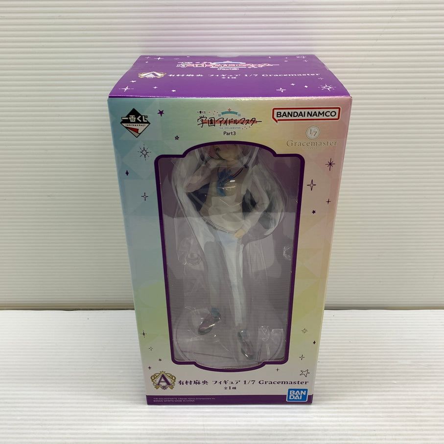 【中古品】 一番くじ 学園アイドルマスター Part3 A賞 有村麻央 フィギュア 1/7 Gracemaster バンダイ 箱あり 053-260717-YT-02-min 万代Net店