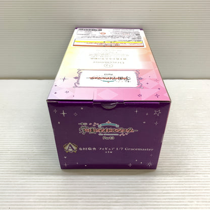 【中古品】 一番くじ 学園アイドルマスター Part3 A賞 有村麻央 フィギュア 1/7 Gracemaster バンダイ 箱あり 053-260717-YT-02-min 万代Net店