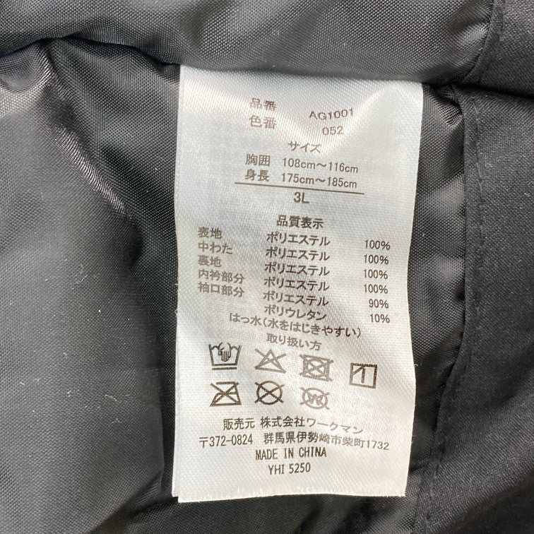 【中古品】【メンズ】 WORKMAN AEGIS 防水防寒スーツ 上下セット 144-260419-WA-01-iwa サイズ：3L カラー：ブラック グリーン 万代Net店